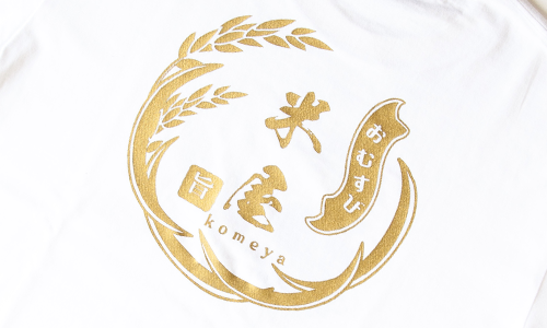 カッティング転写プリント Tシャツ